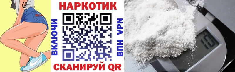 Купить закладку АМФЕТАМИН  Меф мяу мяу  КЕТАМИН  Cocaine  А ПВП  Гашиш  Гдов