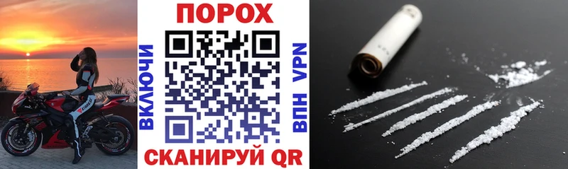 Амфетамин 98% Купить Гдов