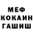 МДМА VHQ EllectricBlue