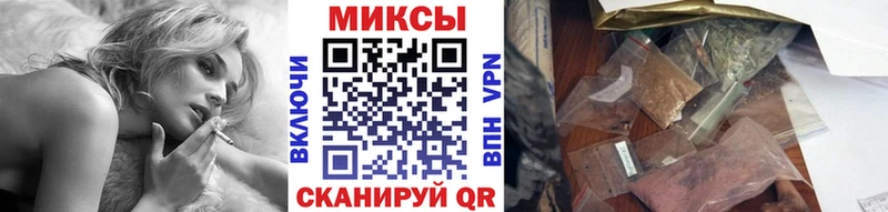 Купить закладки  Гдов  Бутират BDO 33% 