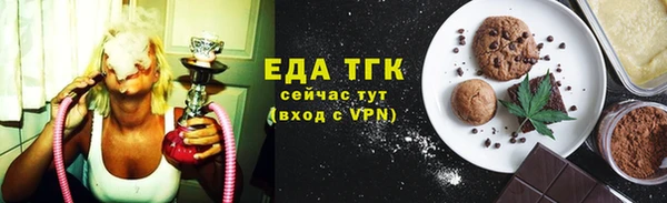 mdpv Волоколамск
