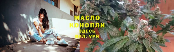 хмурый Волосово