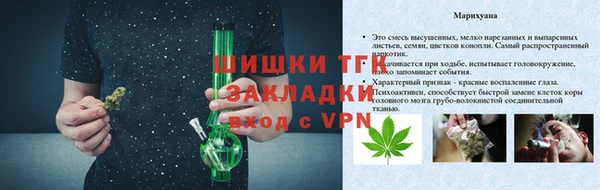 mdpv Волоколамск