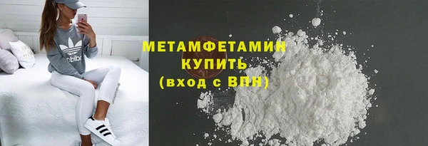 mdpv Волоколамск