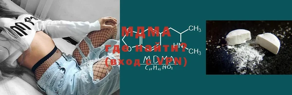 mdpv Волоколамск