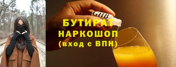 mdpv Волоколамск