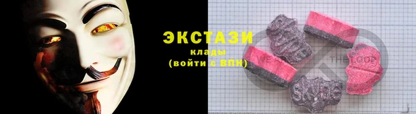 mdpv Волоколамск
