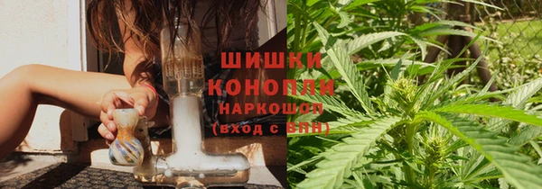 хмурый Волосово
