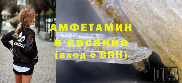 mdpv Волоколамск