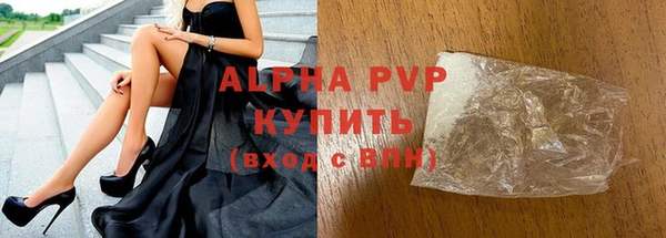 mdpv Волоколамск