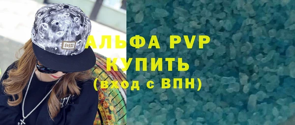 mdpv Волоколамск